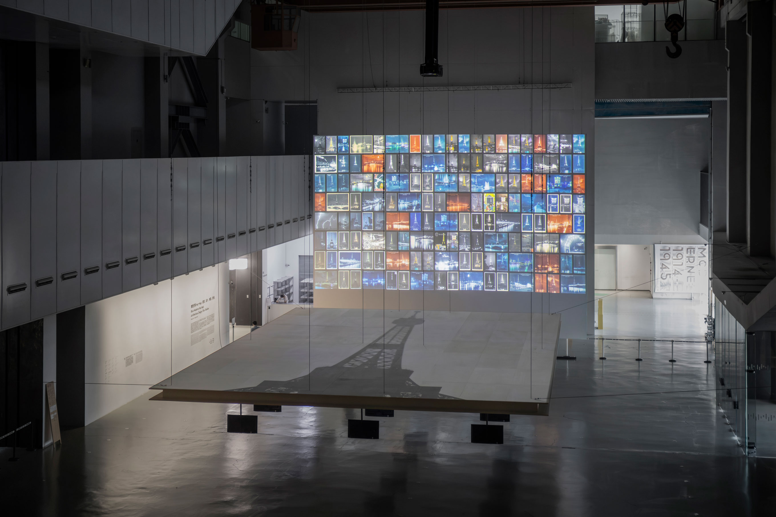 La Power Station of Art