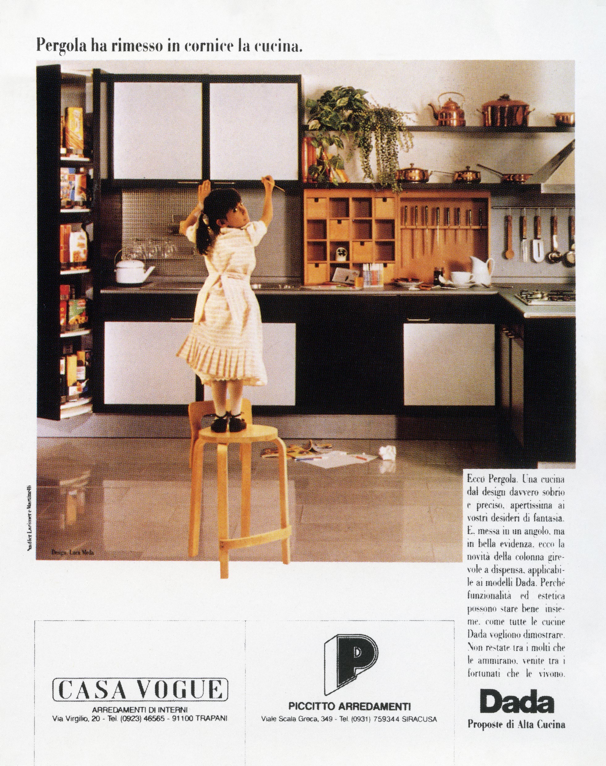 Customizable Dada advertising pages for retailers, late 80s to early 90s