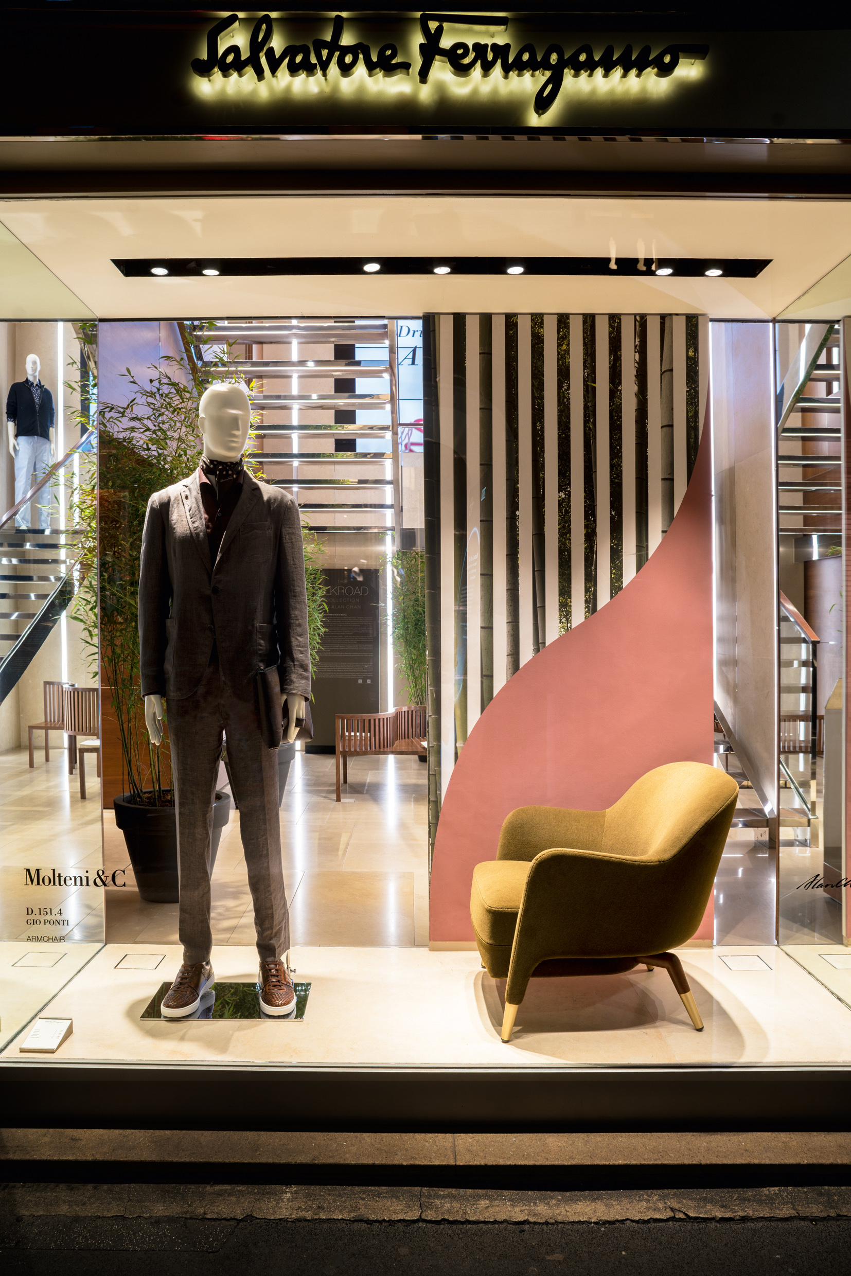 D.151.4 armchair by Gio Ponti 