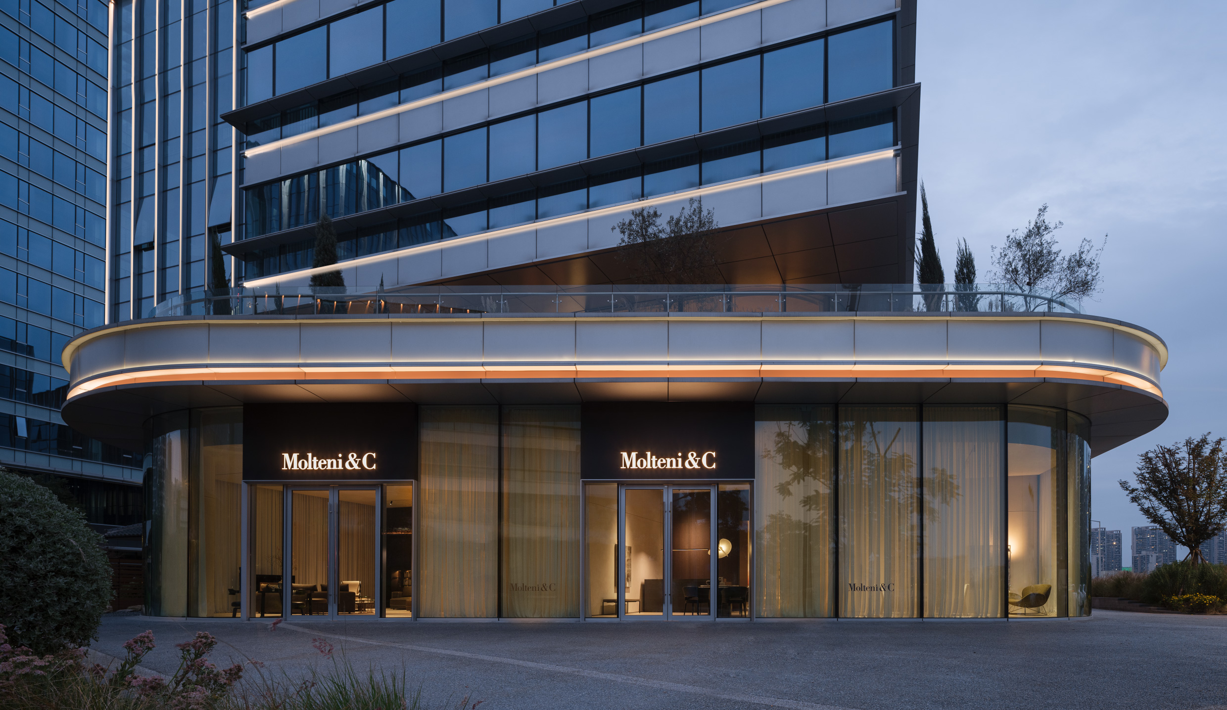 Molteni&C Chengdu Flagship Store Grand Opening