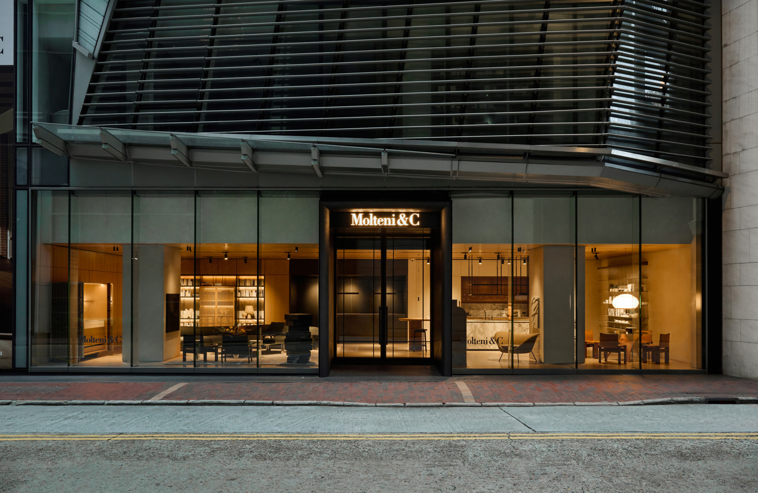 Grand Opening: Hong Kong Flagship Store