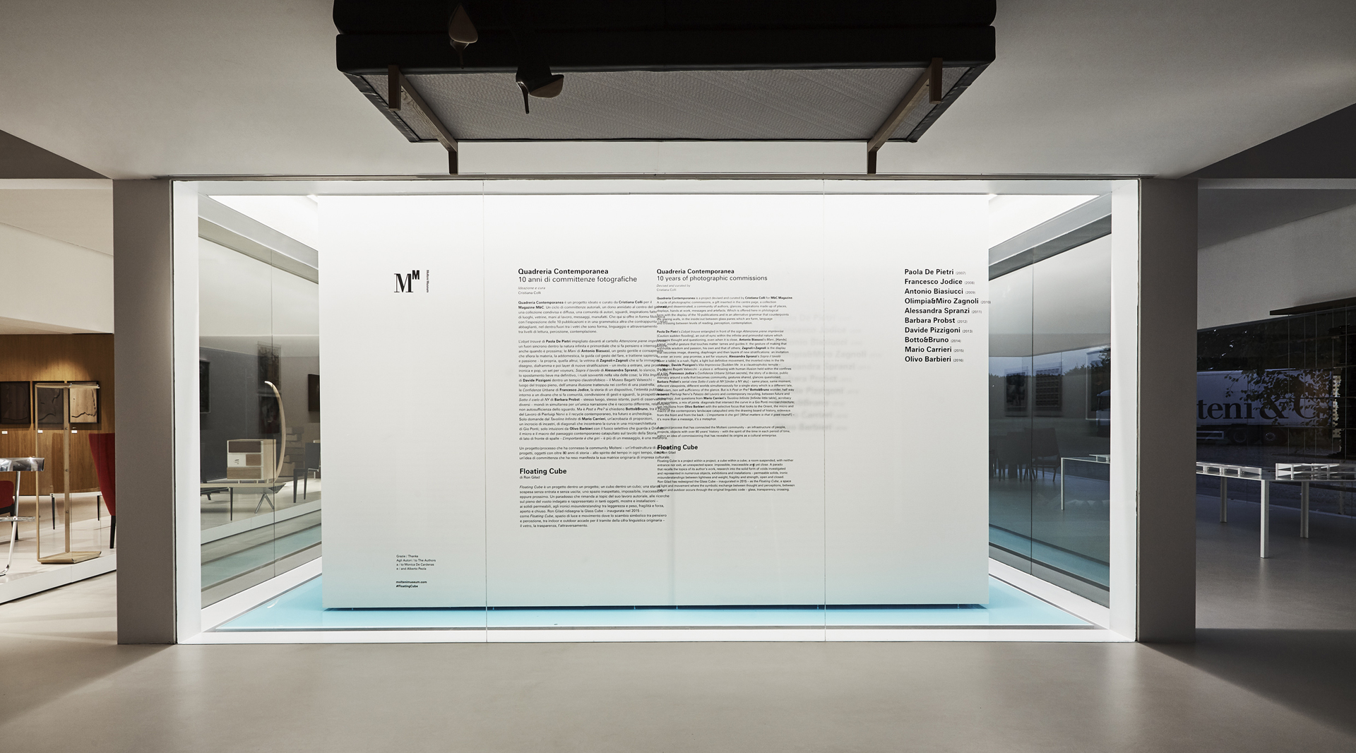 Molteni&C vince il Corporate Art Award 2017