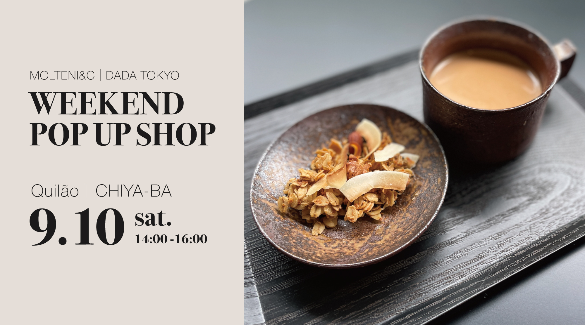 Weekend Pop Up Shop_Quilao / CHIYA-BA