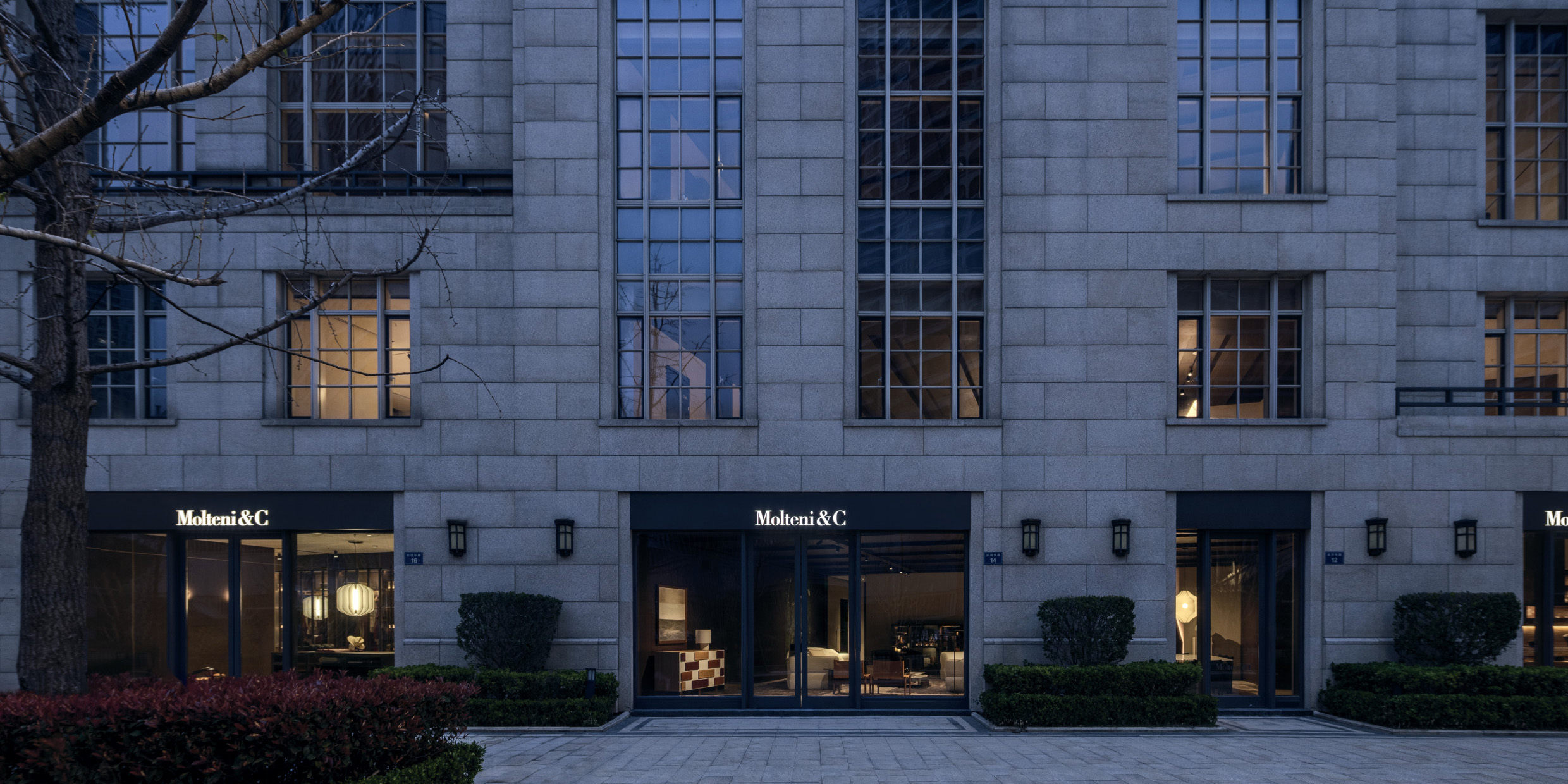 Grand Opening: Hangzhou Flagship Store